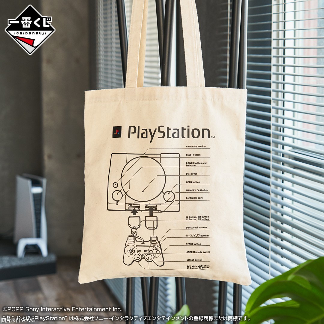 һ for PlayStation ƷʵԤͼ