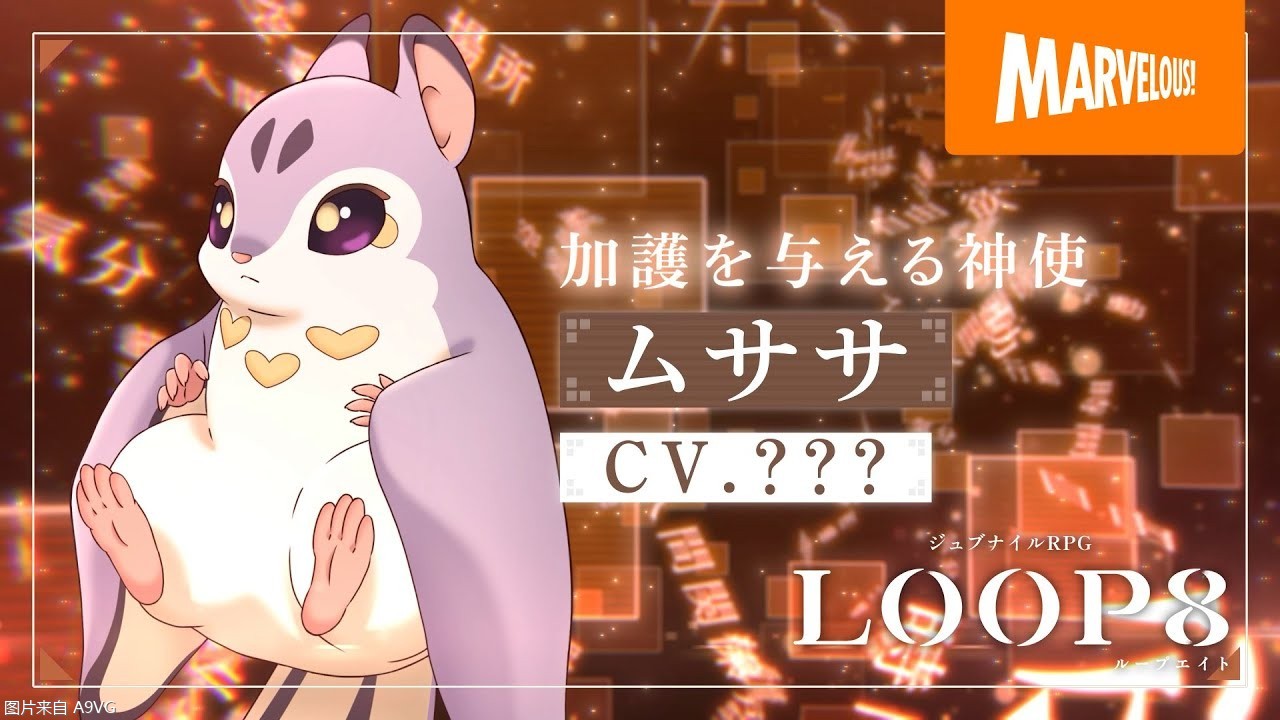 LOOP8 񡷽ɫӰƬڰ˵ɳ衱ƪ