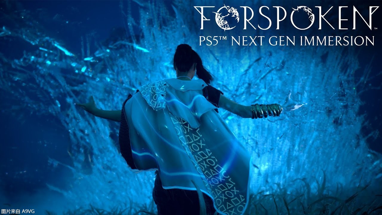 ForspokenPS5Ƭ