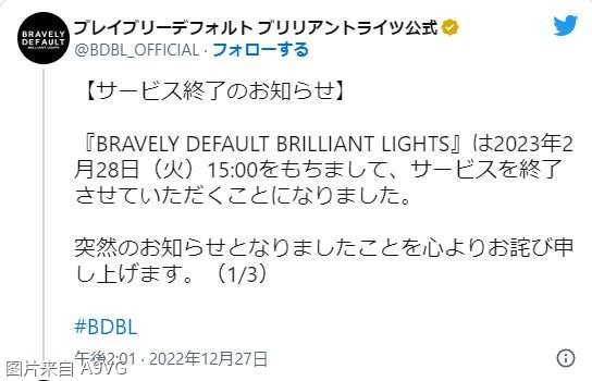 ΡĬʾ¼ BRILLIANT LIGHTS3ͣ