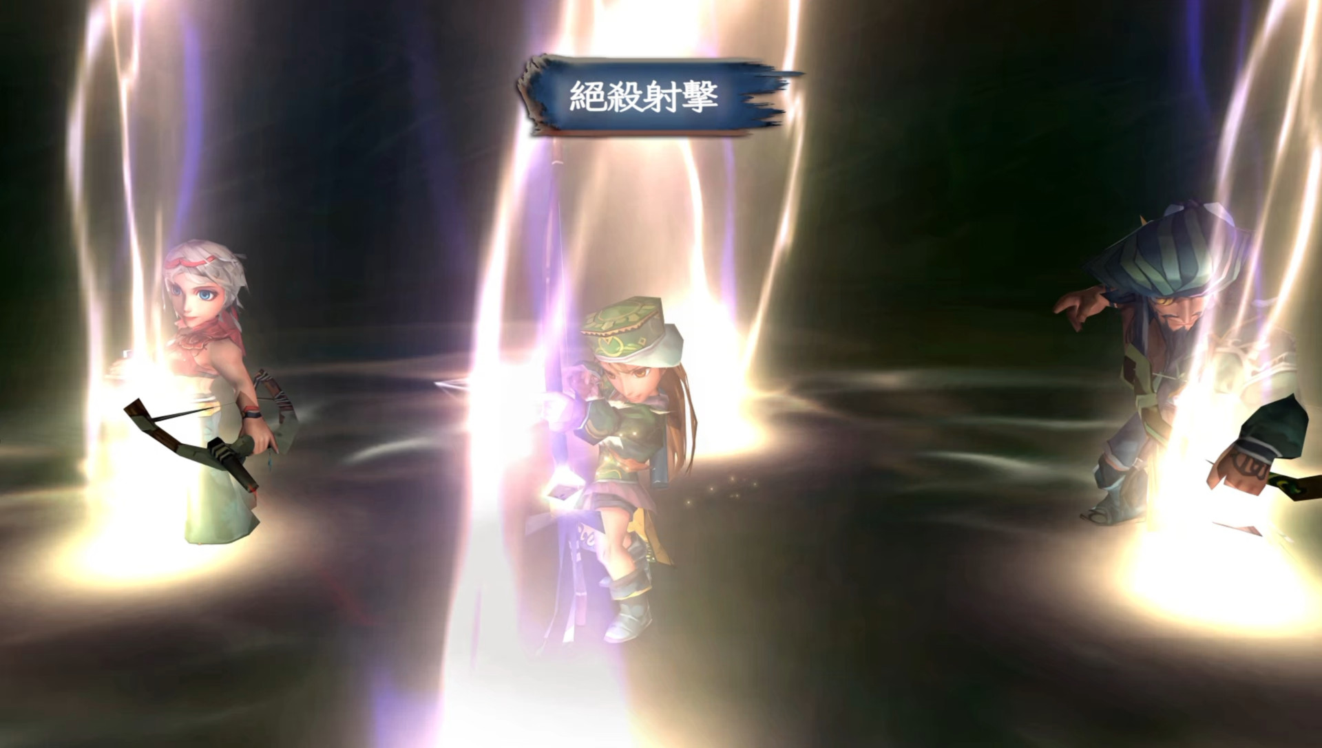 ɳ ʫ֮Remasteredа淢ȷ