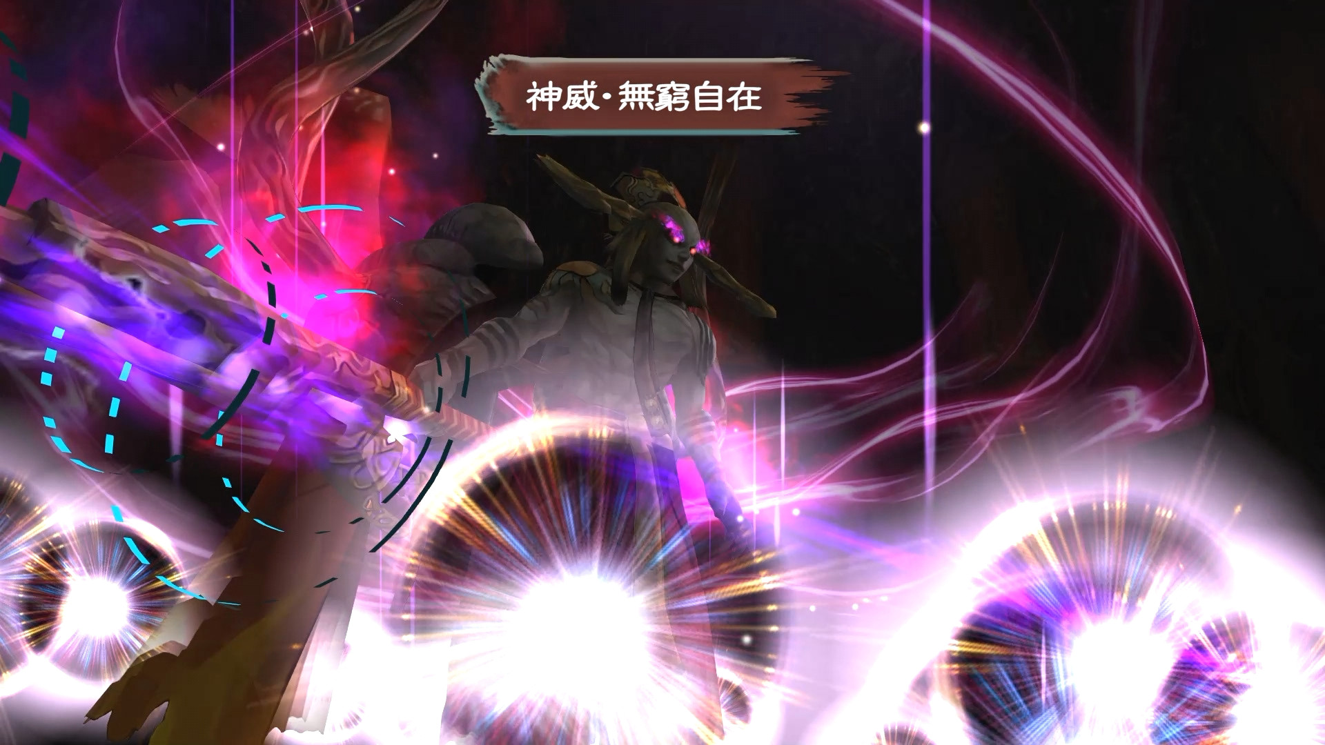 ɳ ʫ֮Remasteredа淢ȷ