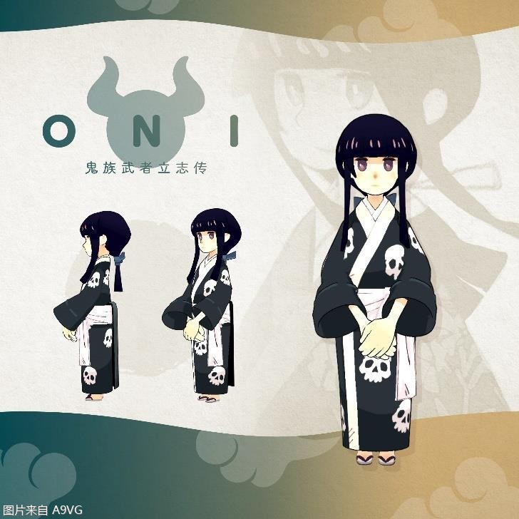ONI־濪Ԥ 9ػݼ