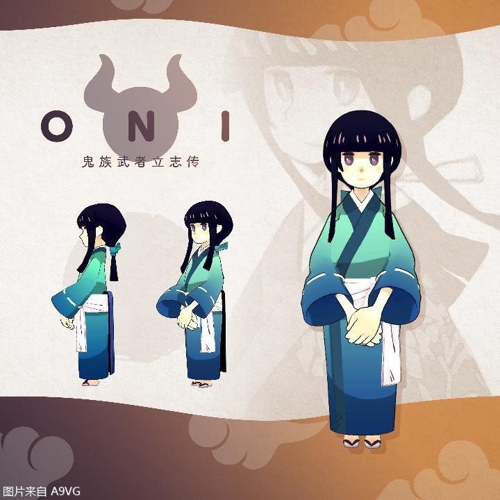 ONI־濪Ԥ 9ػݼ