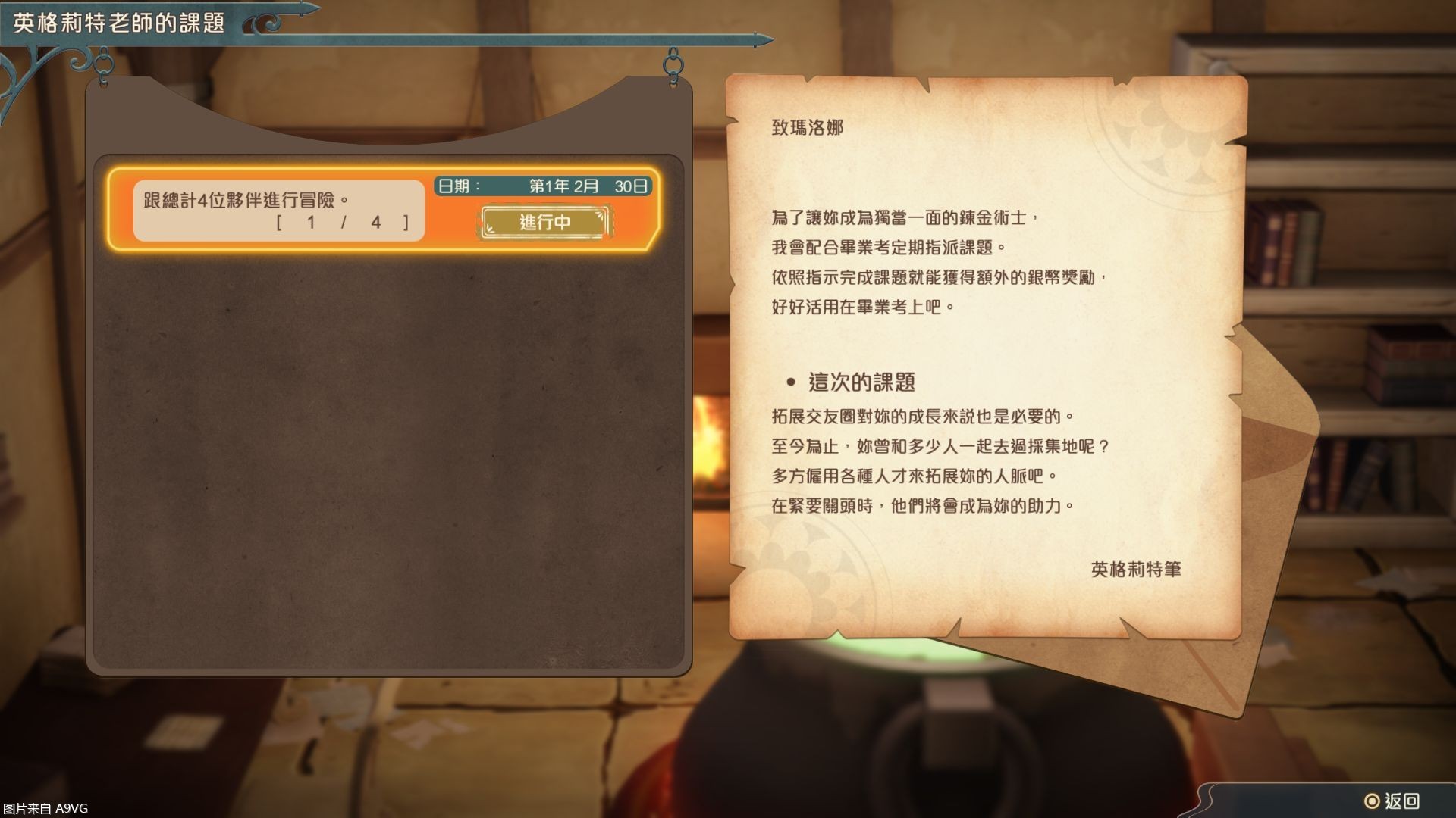 𹤷 ư桷713շ