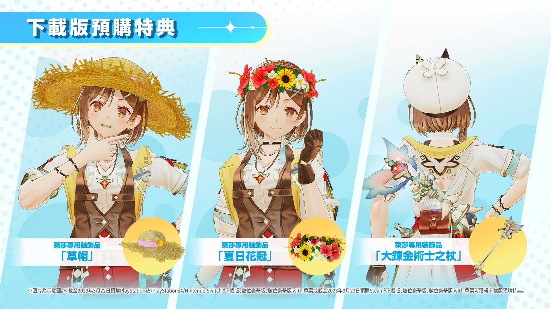 ɯ𹤷3ذ汾ʽԤ