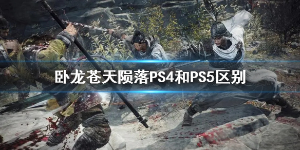 䡷PS4PS5  Щ