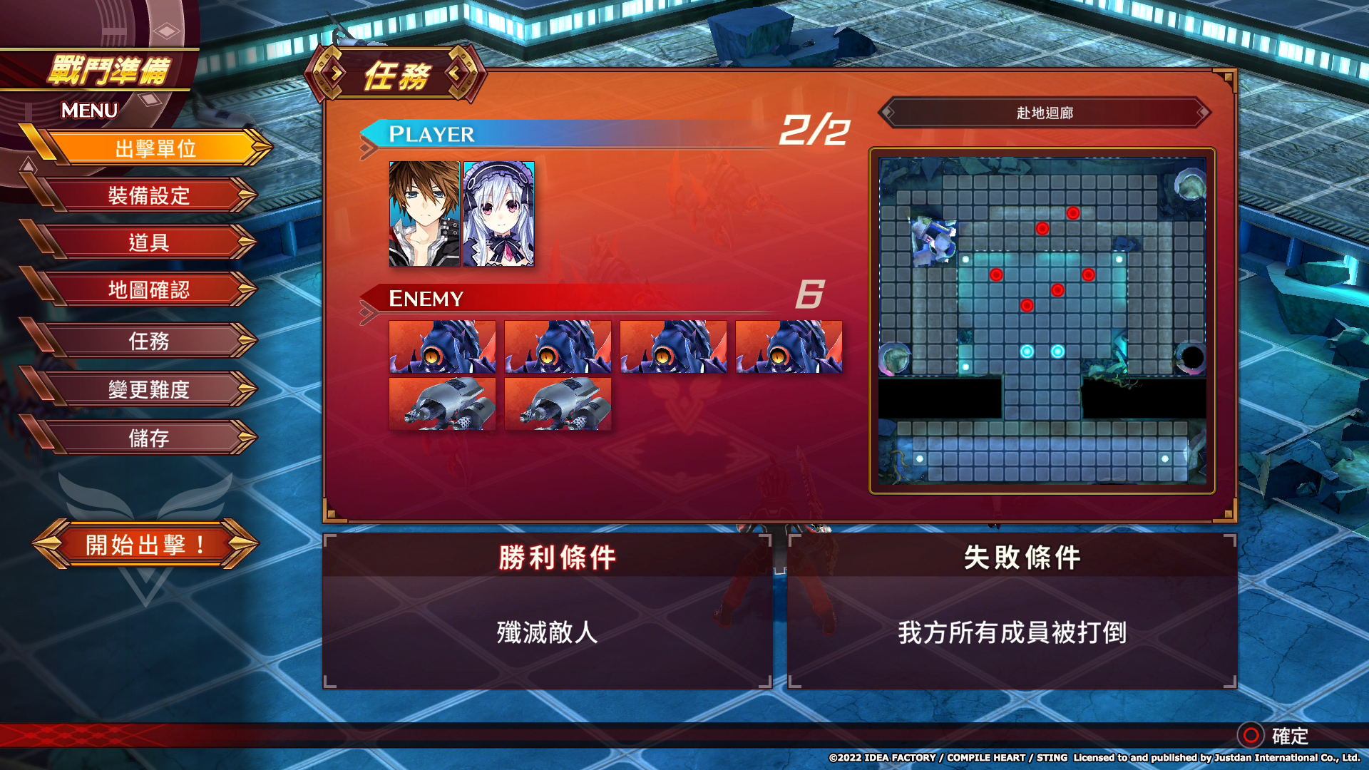 ʿ F Refrain Chordİȷ4³