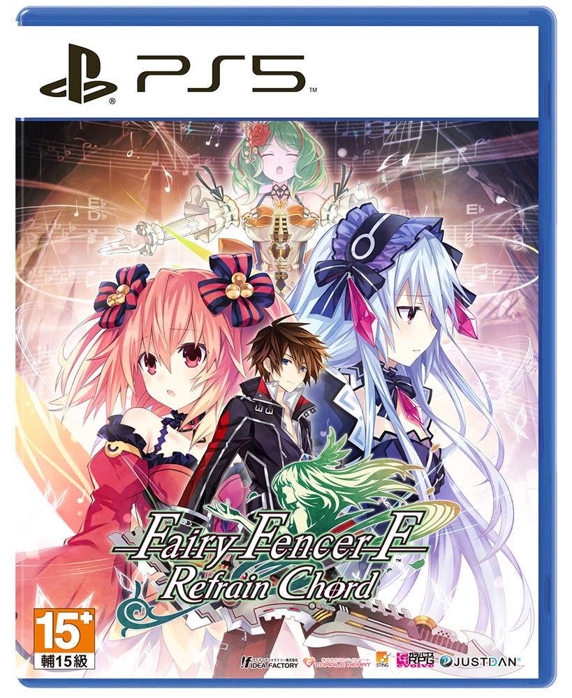 ʿ F Refrain Chordİȷ4³