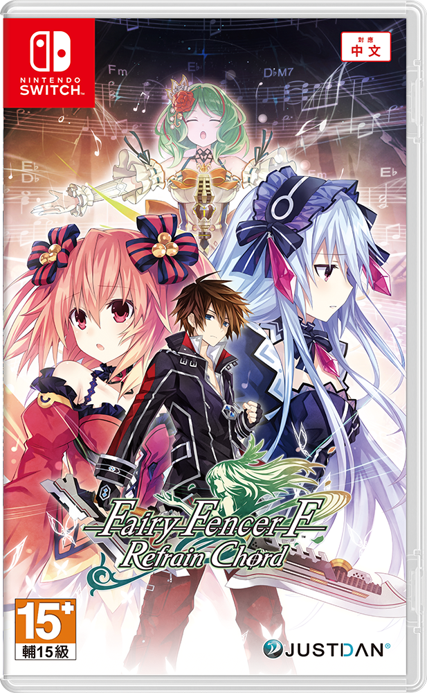 ʿ F Refrain Chordİȷ4³