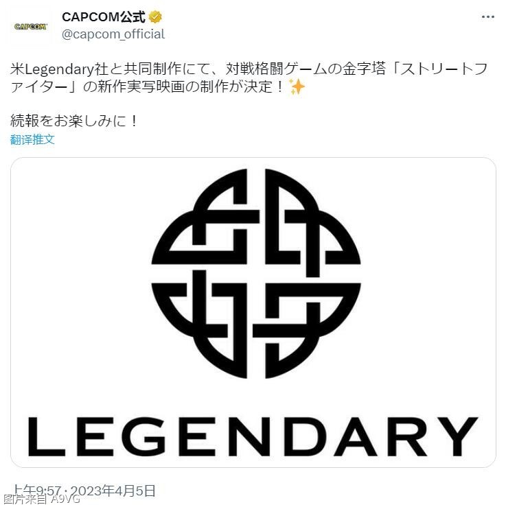 CAPCOMcLegendary졶^Ӱ