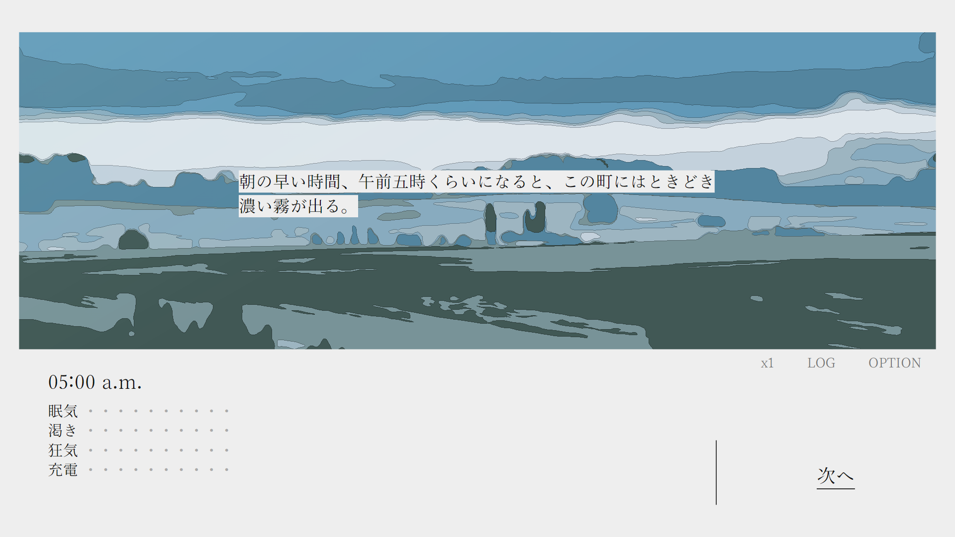 ƪðϷ峿㵯١PV