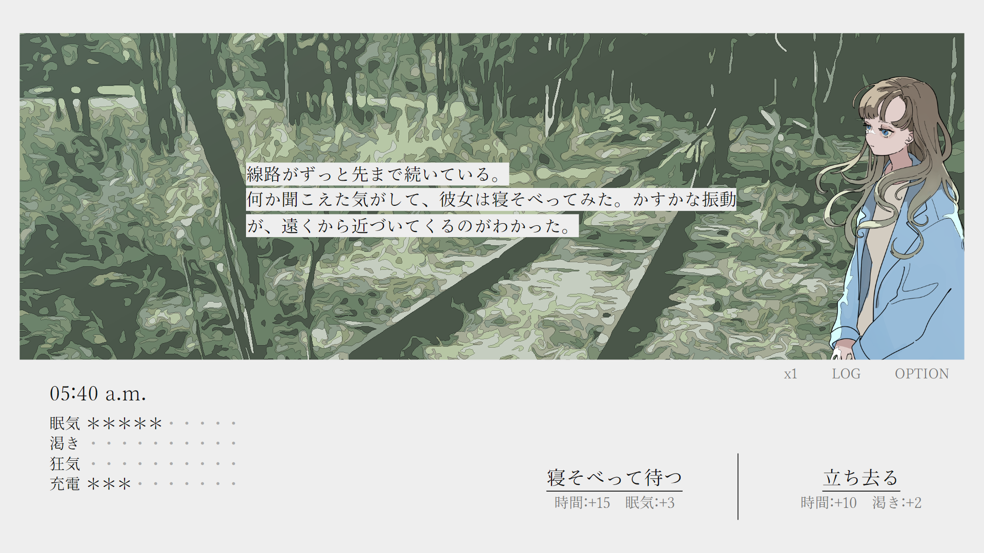 ƪðϷ峿㵯١PV