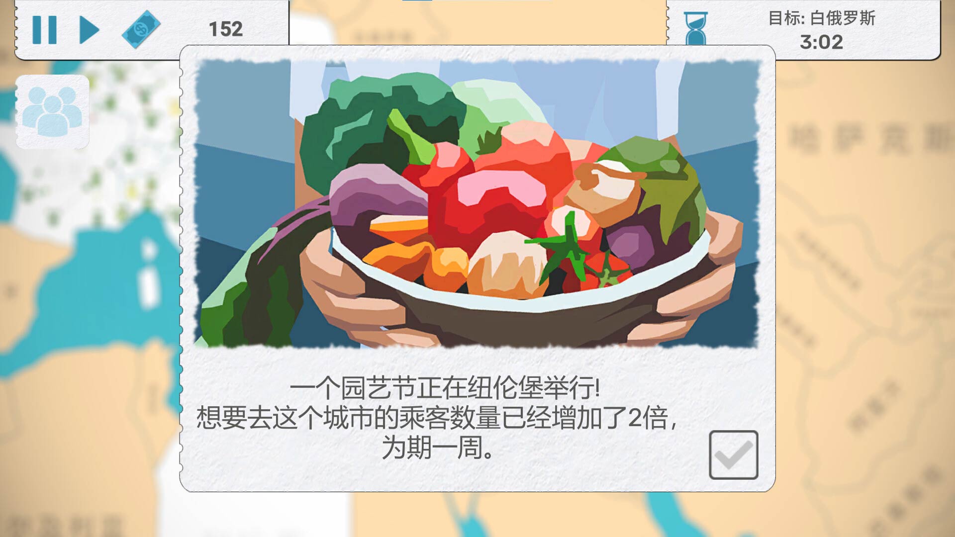 ģϷɷɹ˾ нͨ۹
