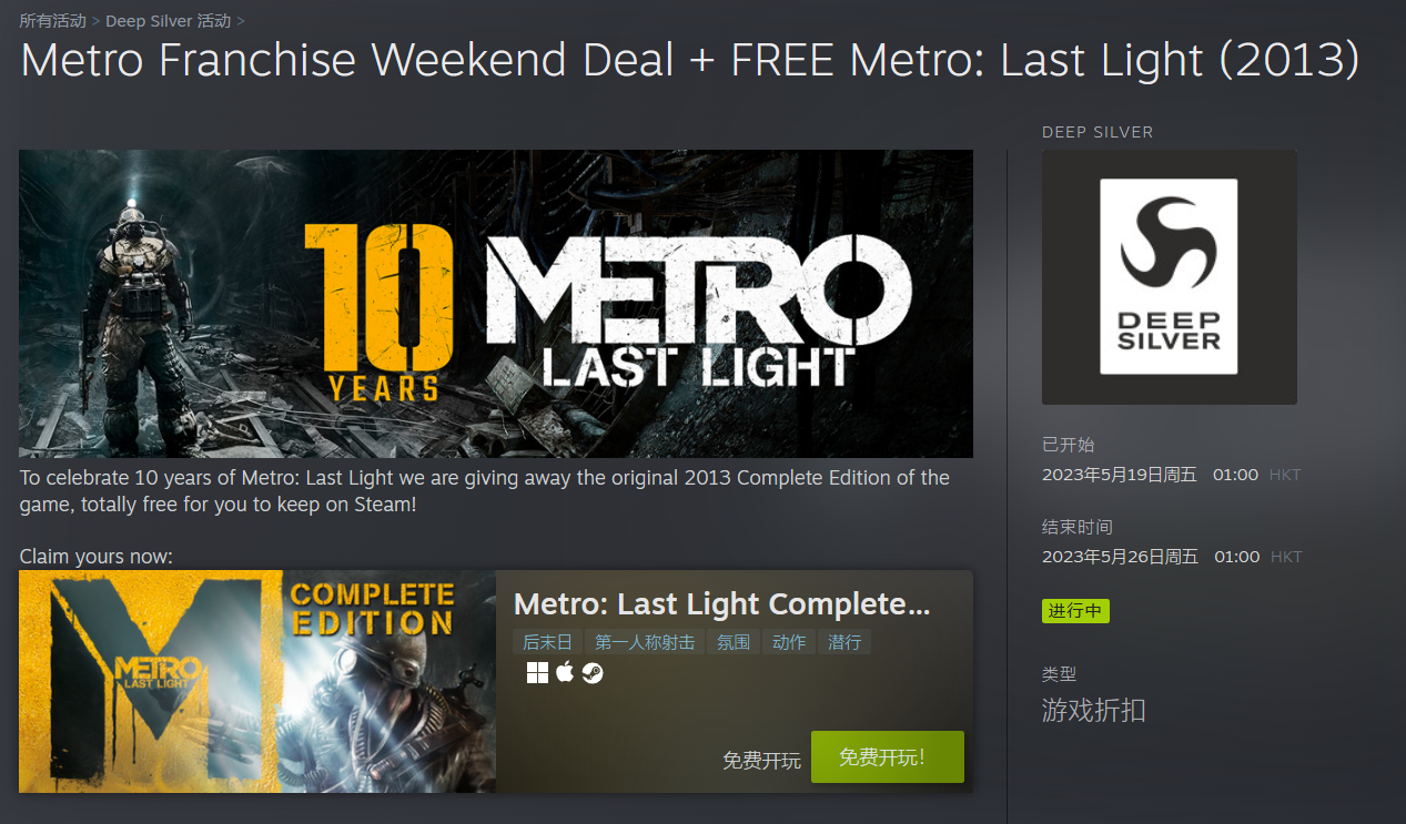 Steam⡷ ֮ʵ