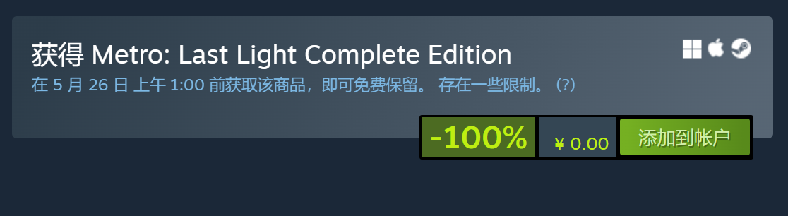 Steam⡷ ֮ʵ
