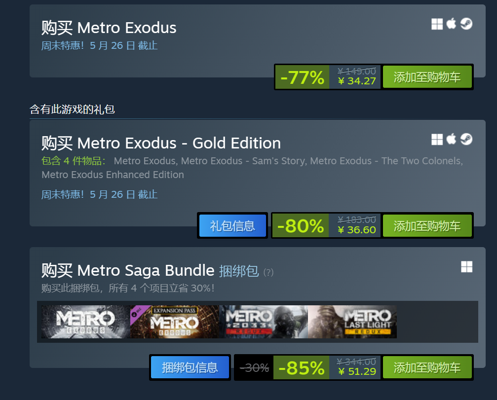 Steam⡷ ֮ʵ