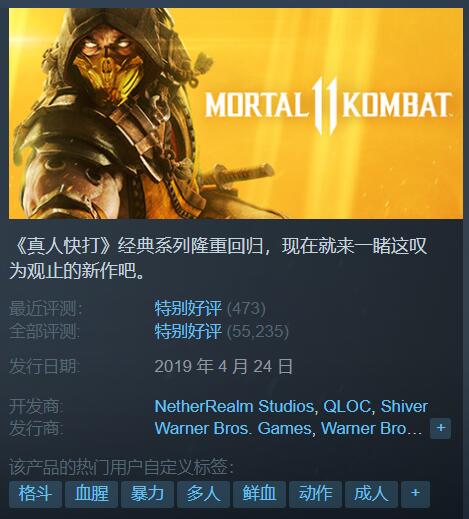 SteamػݣFIFA 23ۼۣҹ56Ԫ