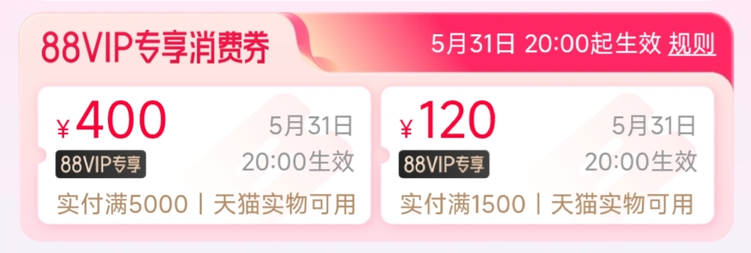 618٣΢XSXƽ5ͬװ3109Ԫ