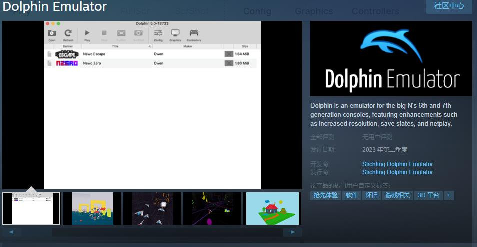 öǧȨģ¼Steam