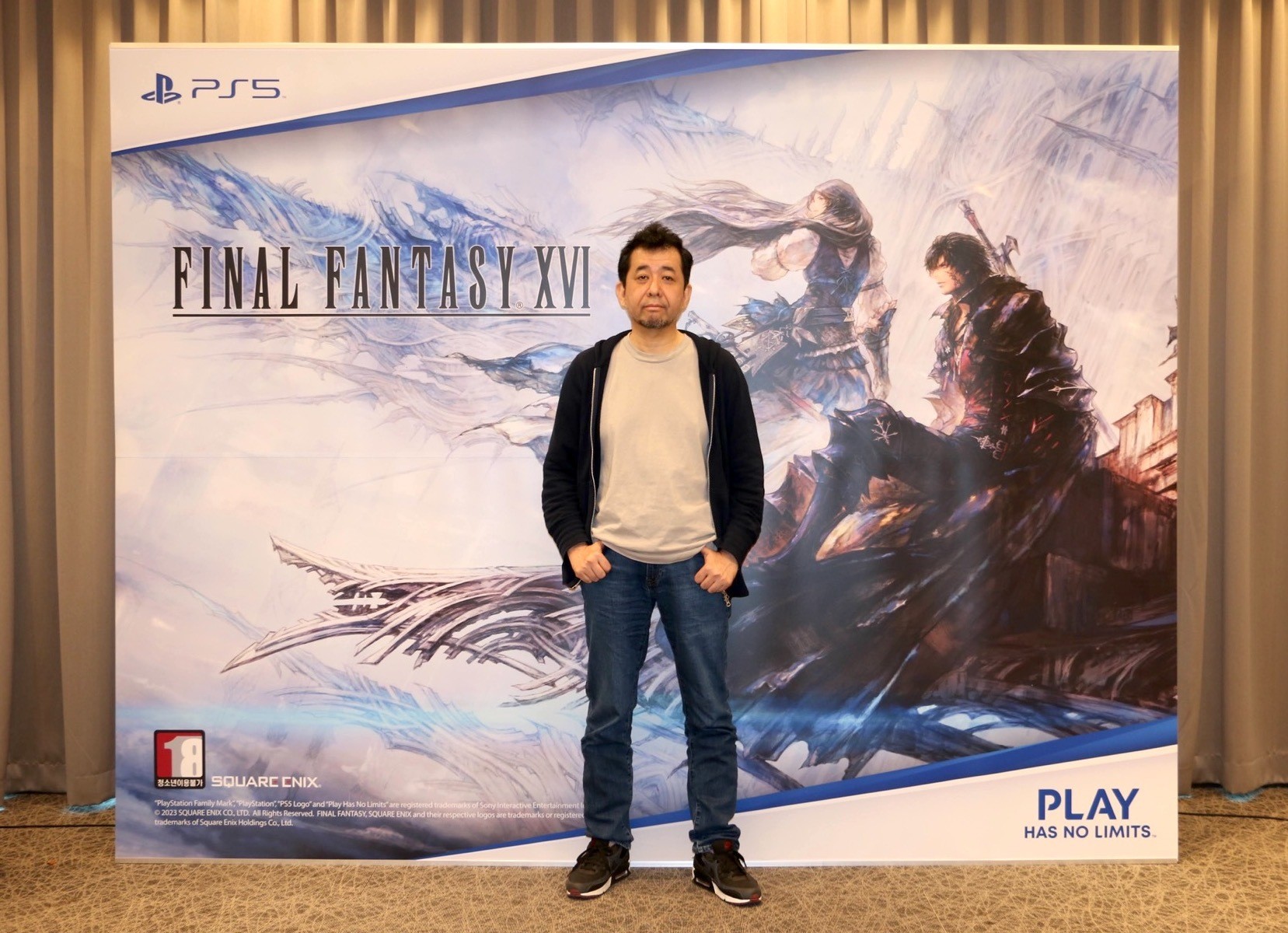 ߾:FF16ֳȡ ı