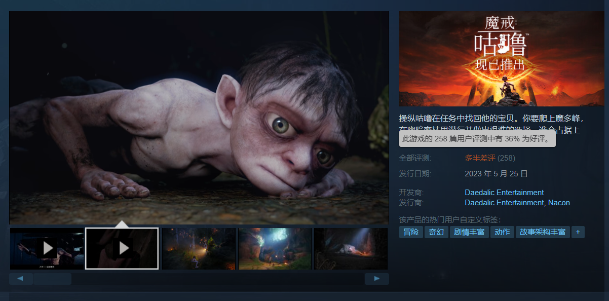 ħ䣺ࡷ۲steamѲ100ˣ