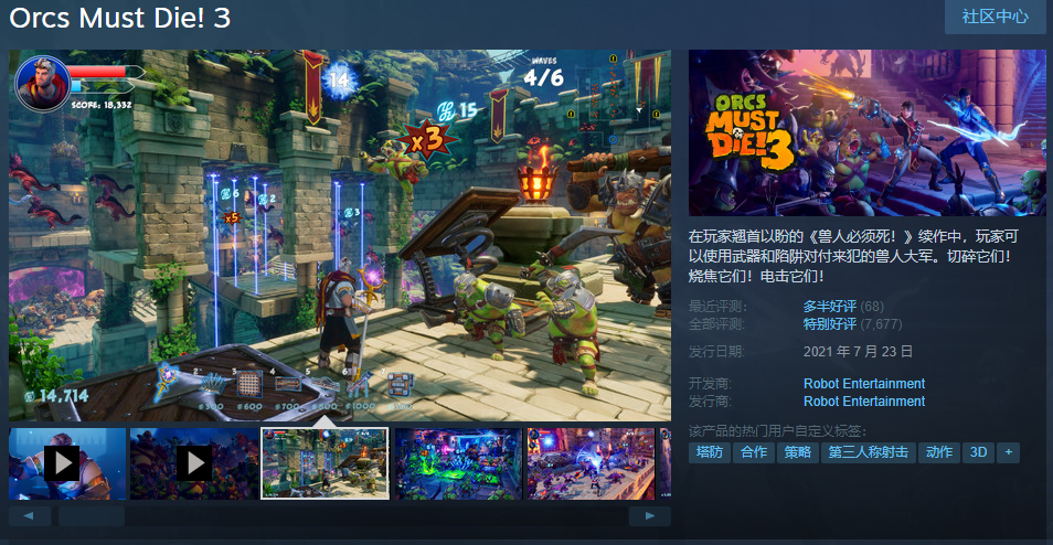 SteamÿػݣرϷѾԾֻ25