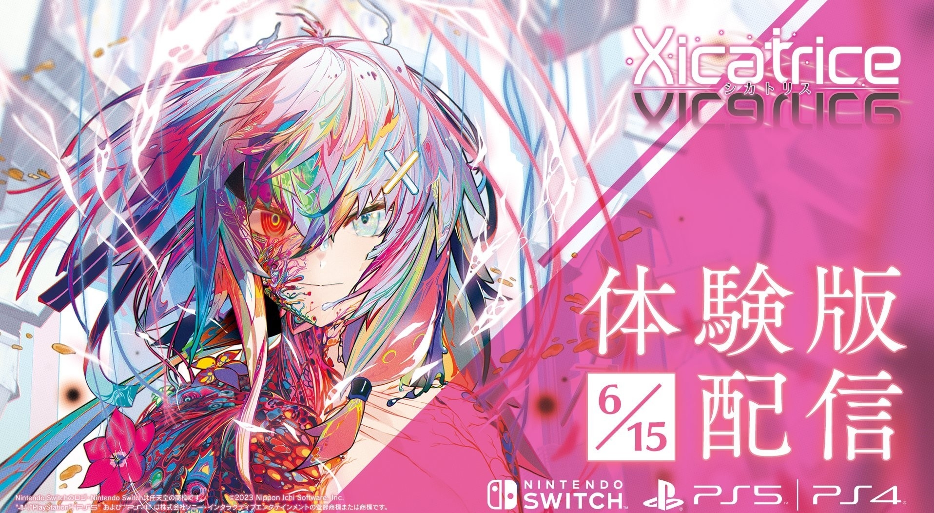 ձһѧ԰RPG˺ۡ615Ƴ