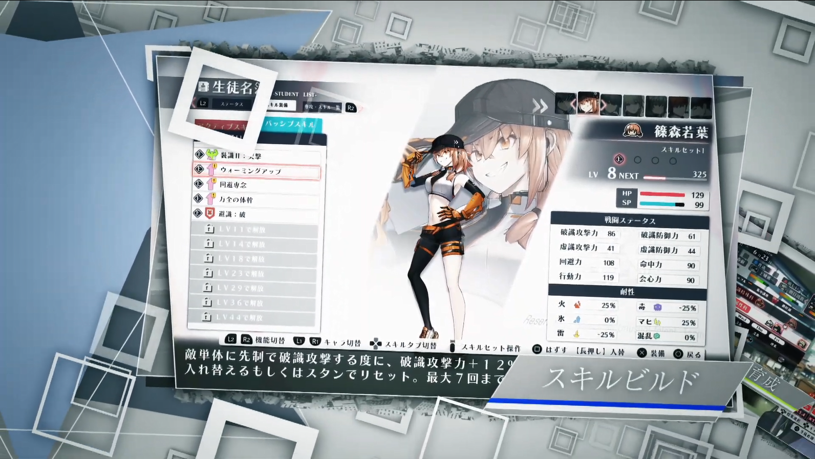 ձһѧ԰RPG˺ۡ615Ƴ