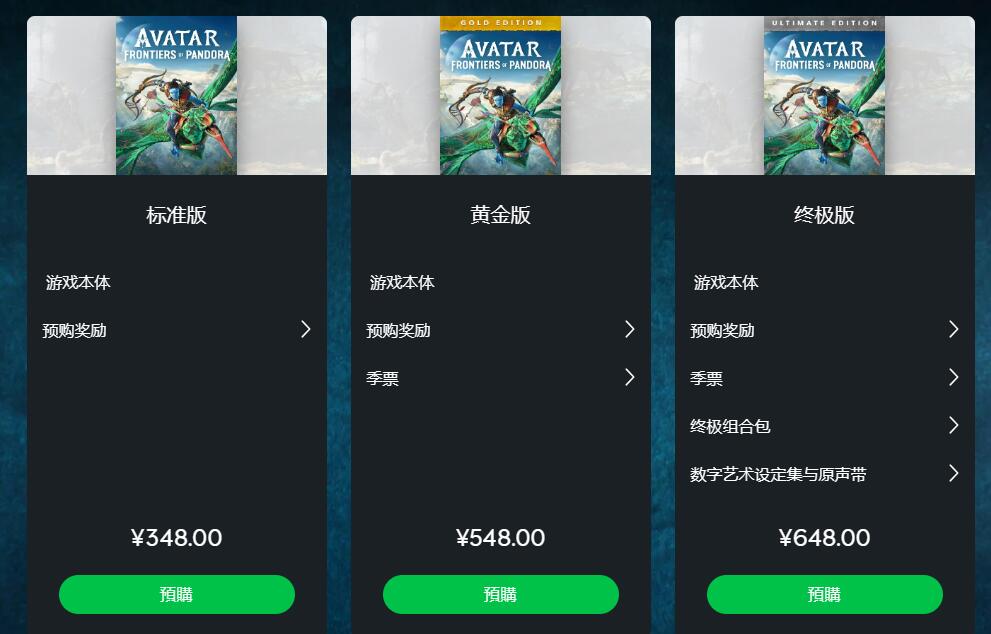 ˶߾Ԥ׼348Ԫ
