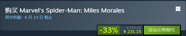 Steam97%糱֩ϵӭۿۣ