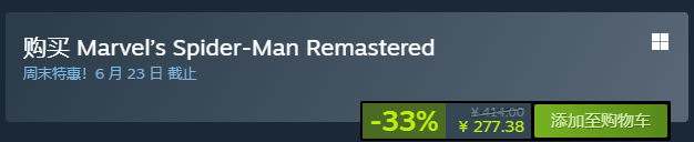 Steam97%糱֩ϵӭۿۣ