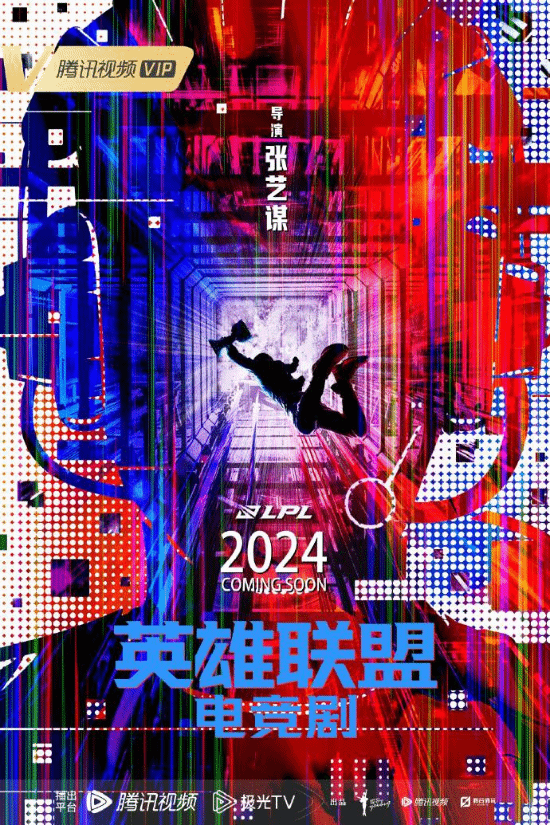 ıӢˡ羺ظ 2024겥