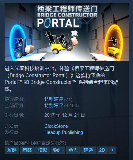SteamÿػݣʦšֻҪ3.7Ԫ
