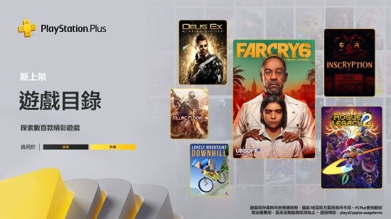 ۷6PS+/Ϸߣµ6