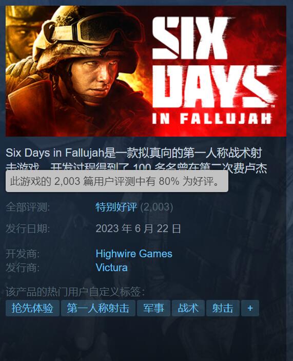 Ϸ¬ա Steamر