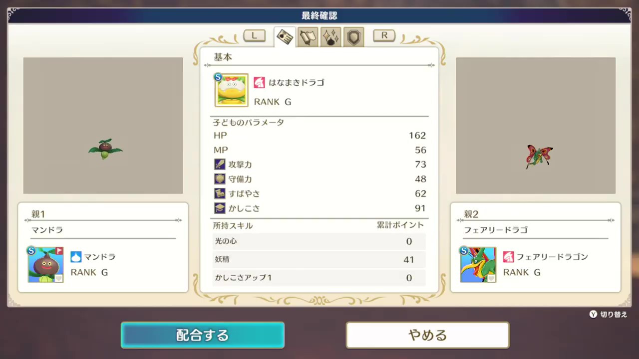 ߶ƪ3Ԥ 121յ½NS