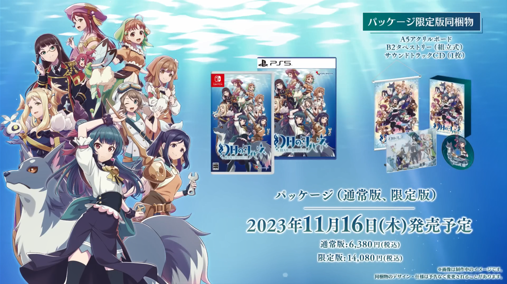 LoveLive!Ϸҹտҫ⡷