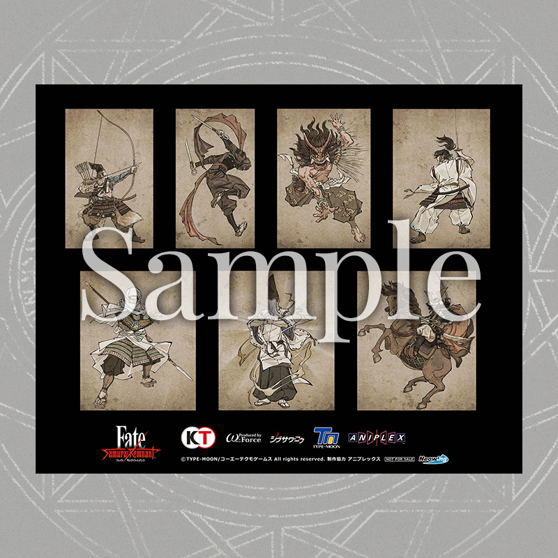 Fate/Samurai Remnant¸صͼ