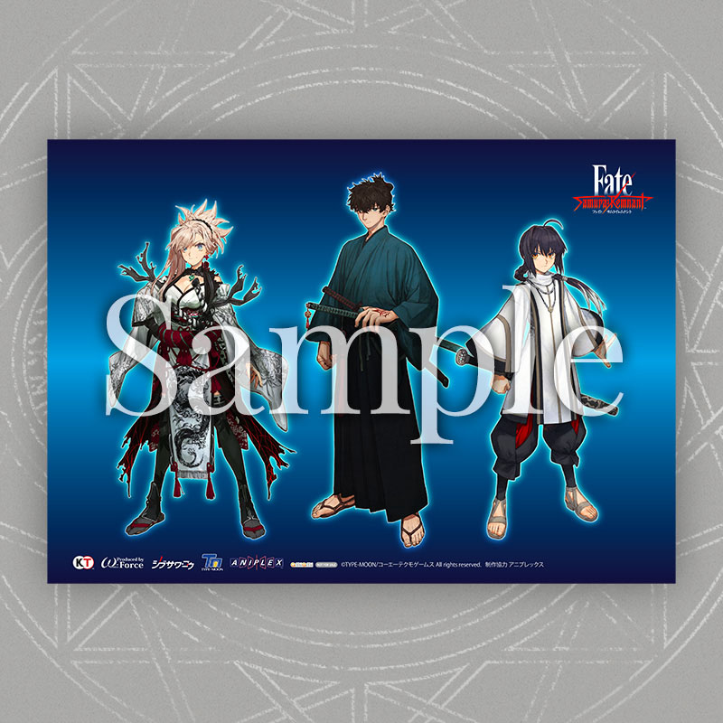Fate/Samurai Remnant¸صͼ