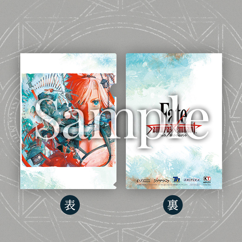 Fate/Samurai Remnant¸صͼ