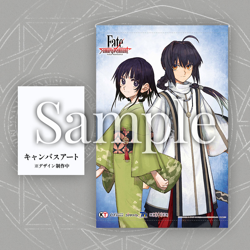 Fate/Samurai Remnant¸صͼ