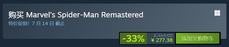 SteamPSҶϲӭϲü