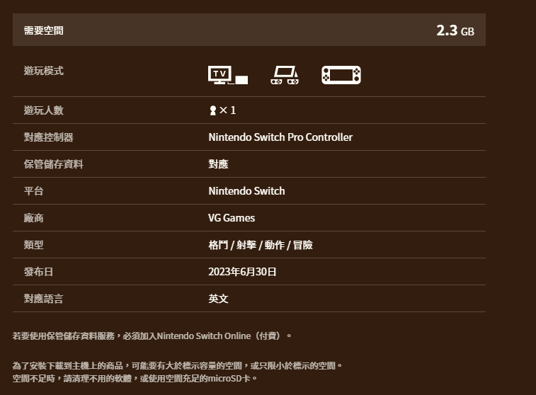 ɽկ桶ĩաϣ½Switch