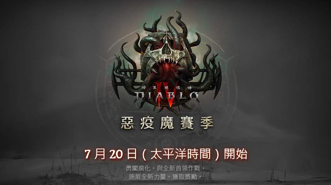 籨FF16ձʵ Epicϲһ