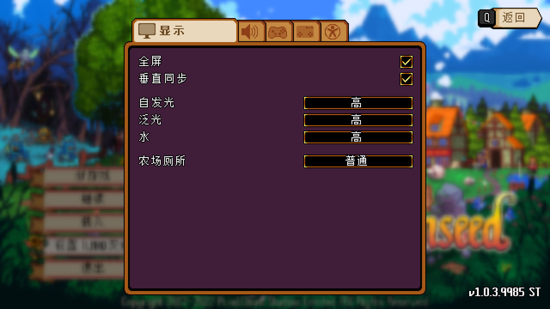 Kynseed2.0ں˺֧棡