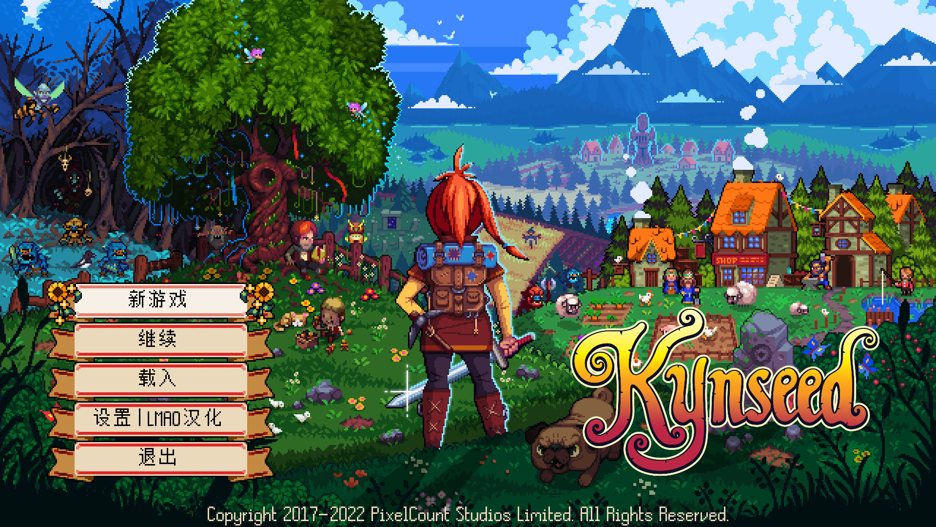 Kynseed2.0ں˺֧棡