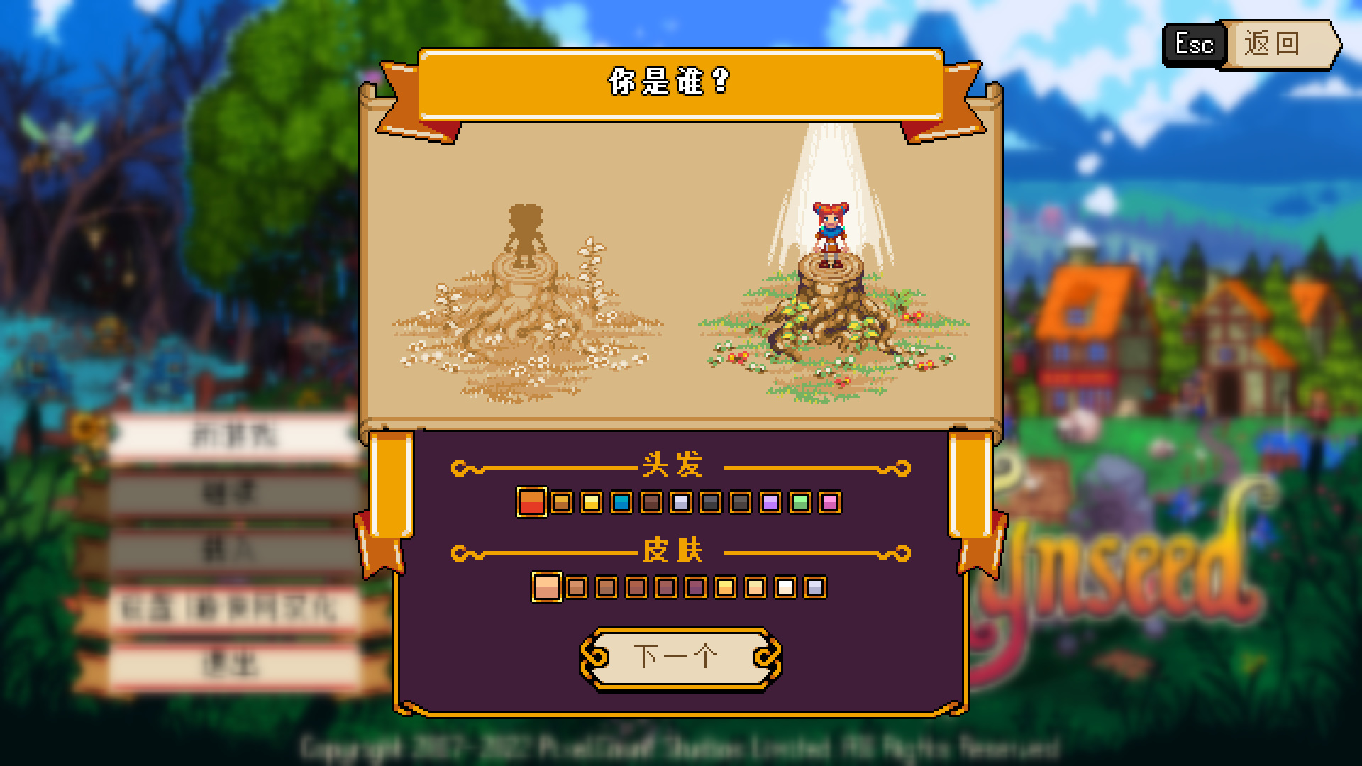 Kynseed2.0ں˺֧棡