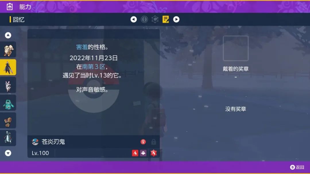 ̫սǿ