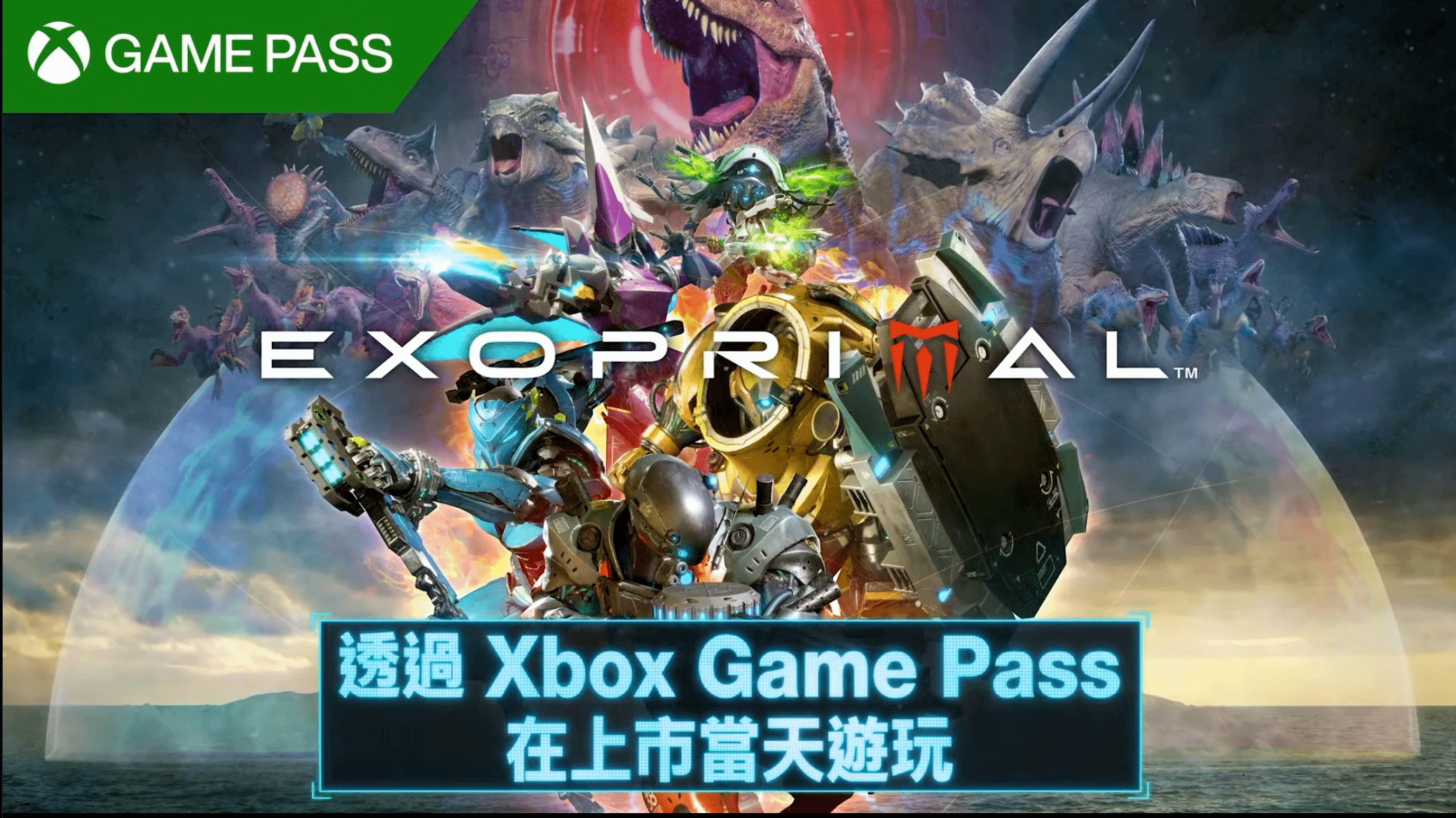 տմϷԭʼϮ䡷ս׷XGP